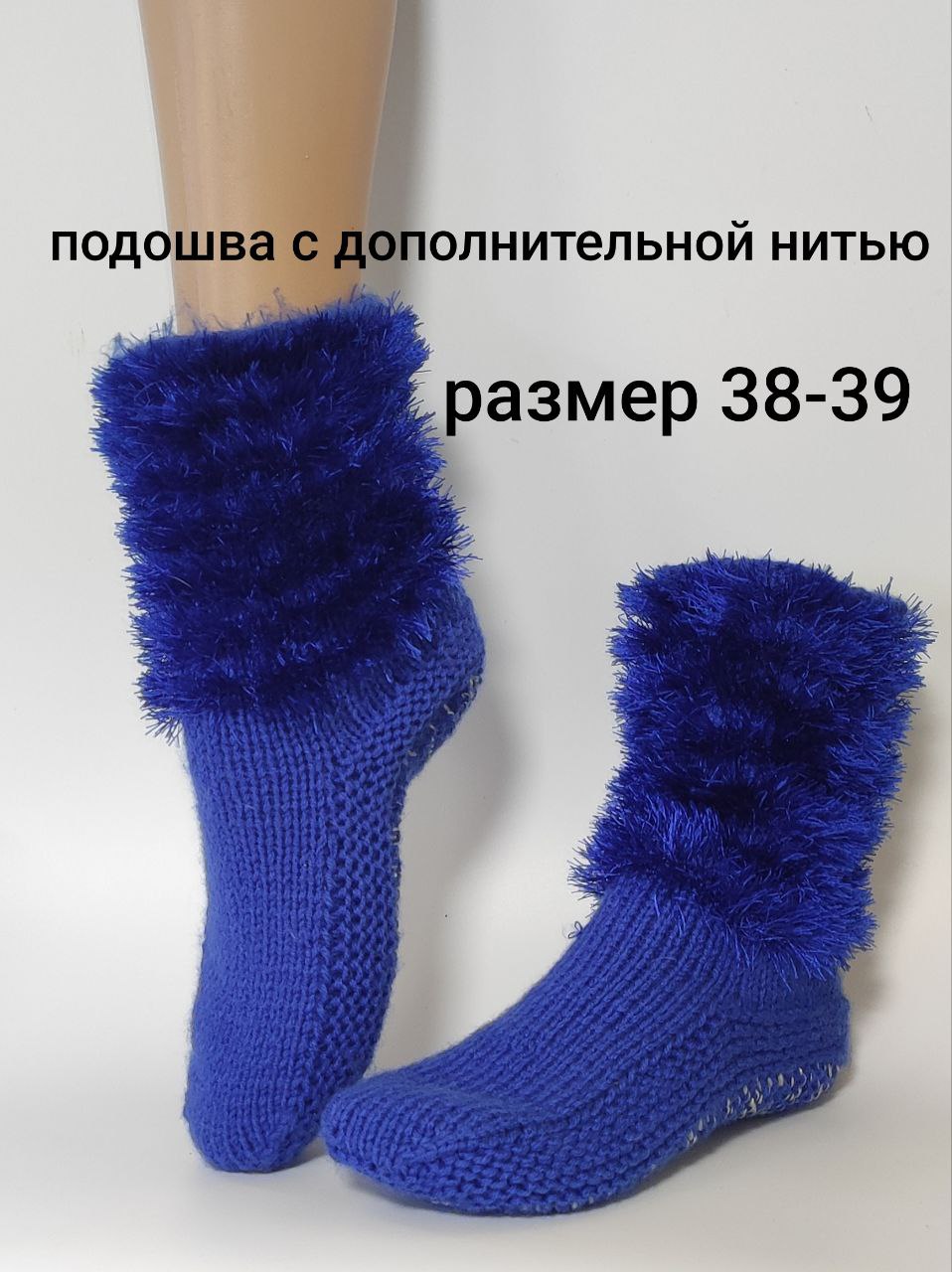 Барахолка Севастополь - Услуги в Севастополь - фото 2