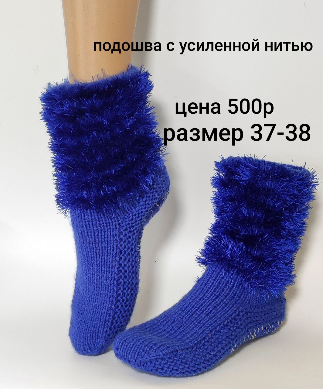 Барахолка Севастополь - Услуги в Севастополь - фото 3