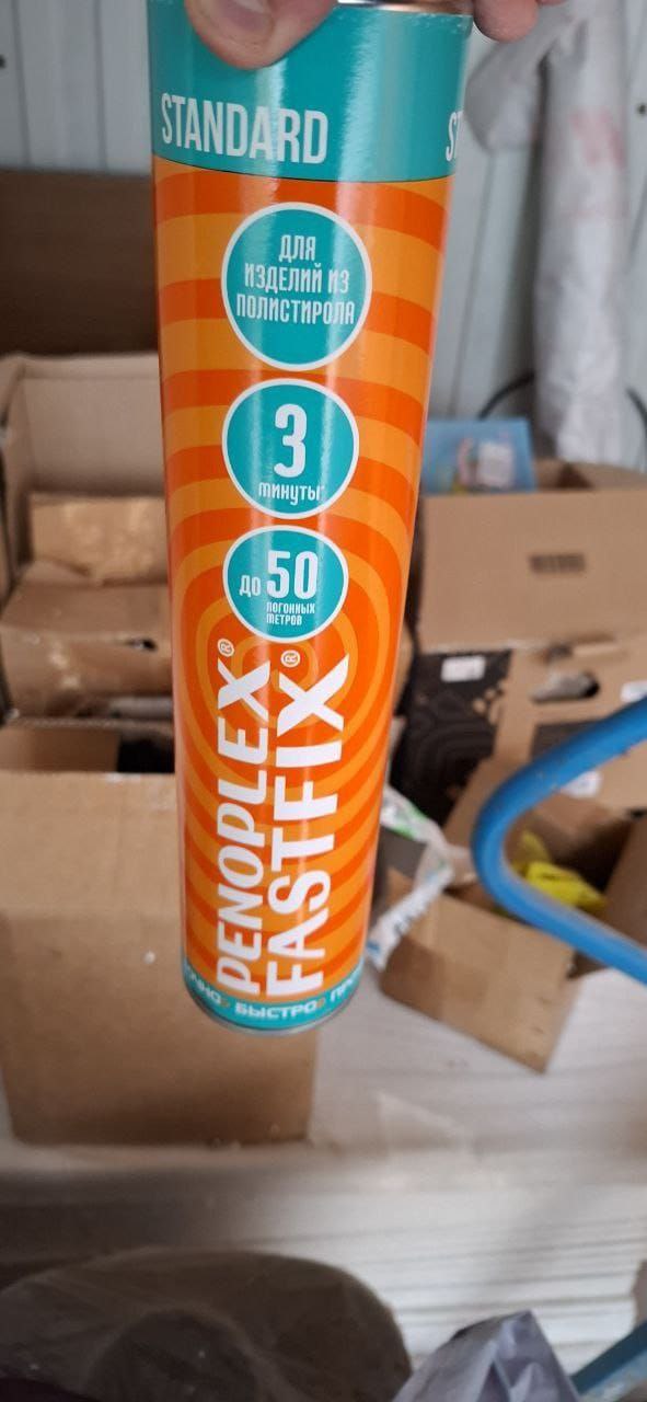 Продажа строительных материалов - Для дома и дачи в Севастополь - фото 3