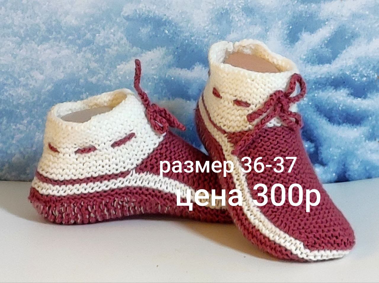 Барахолка Севастополь - Хобби и отдых в Севастополь