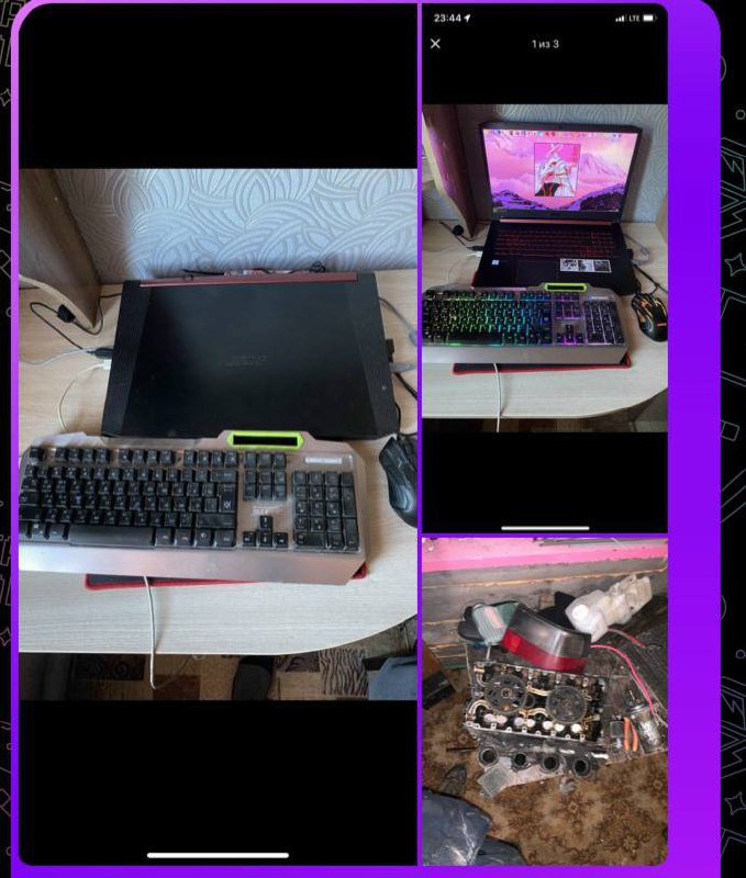 Продам ноутбук и автозапчасти - частное объявление в Новокузнецк