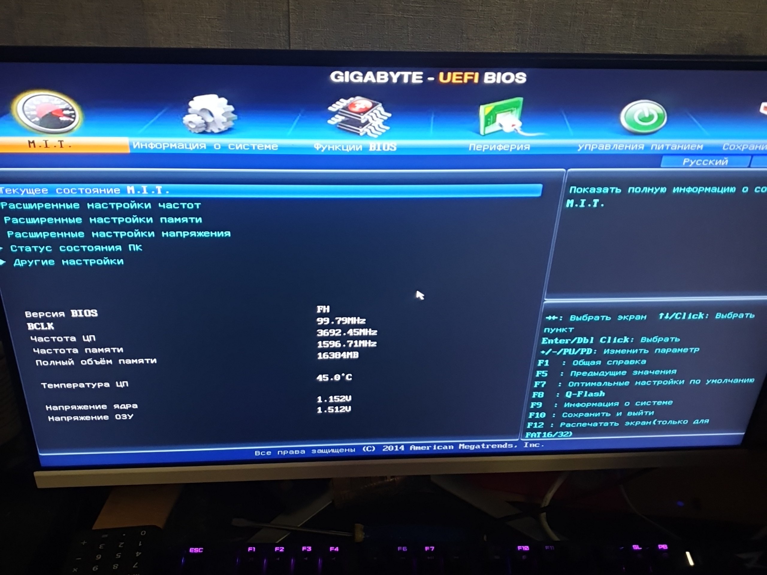 Продается комплект материнка+проц i3 4170 - Электроника в Новокузнецк - фото 4