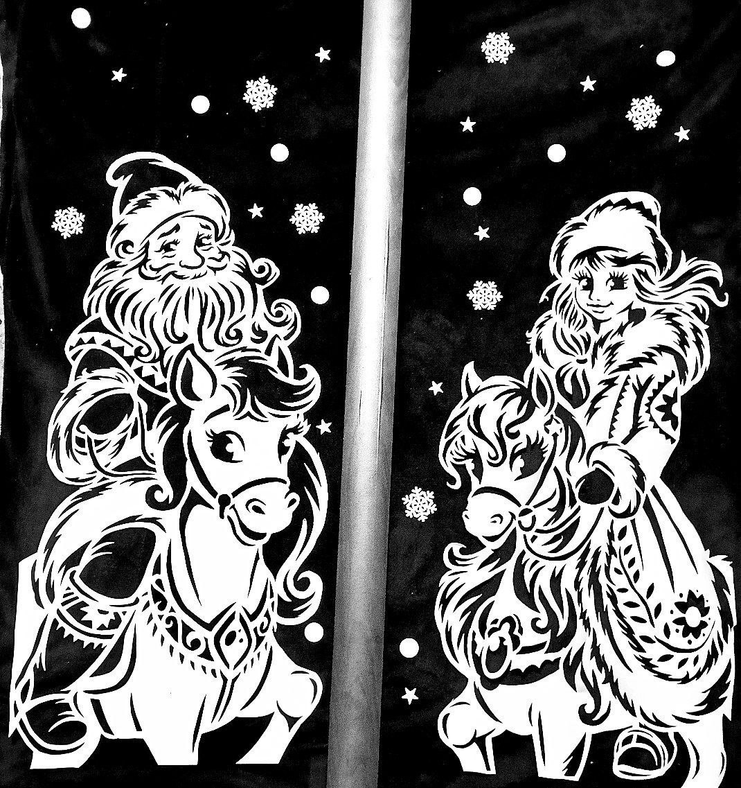 Праздничные украшения на окна - Хобби и отдых в Новокузнецк - фото 6