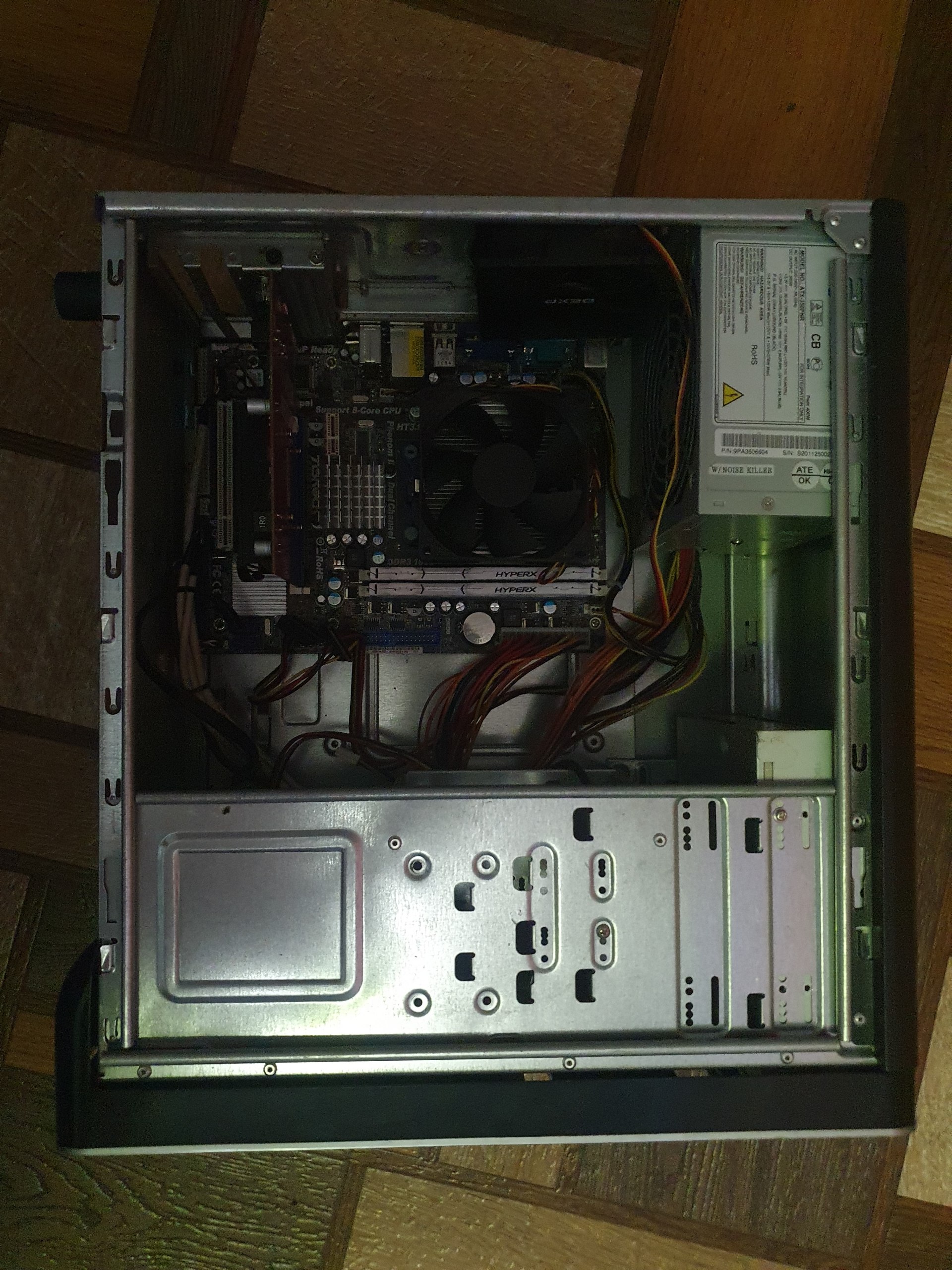 Компьютер для офиса и нетребовательных игр - Электроника в Новокузнецк