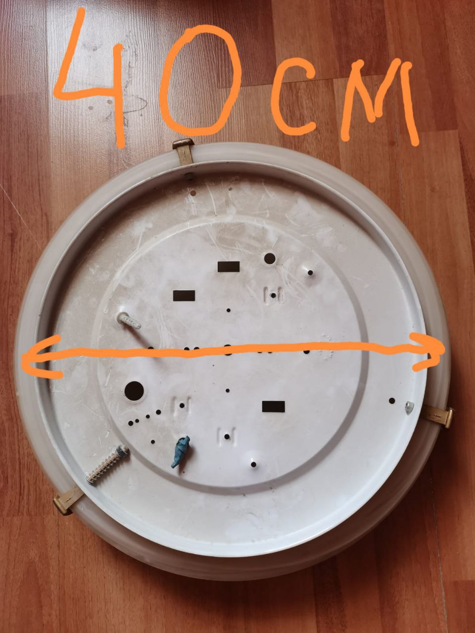 Светильник круглый - частное объявление в Королёв