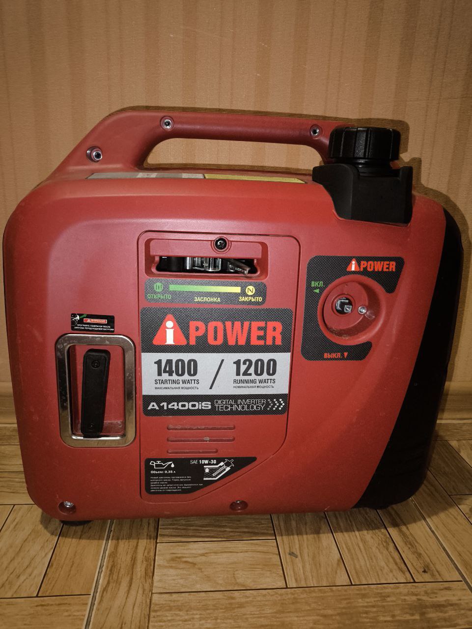 Продам генератор инверторный А-iPower A1400iS - Для дома и дачи в Казань