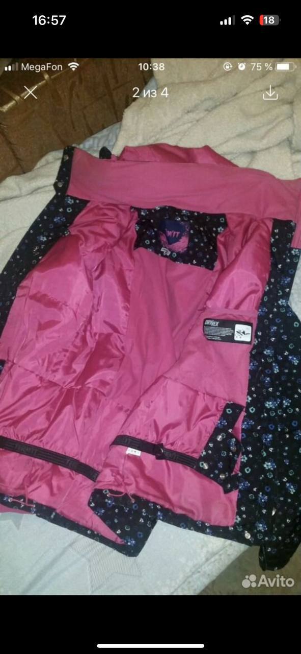 Продам горнолыжную куртку - Одежда в Москва - фото 4