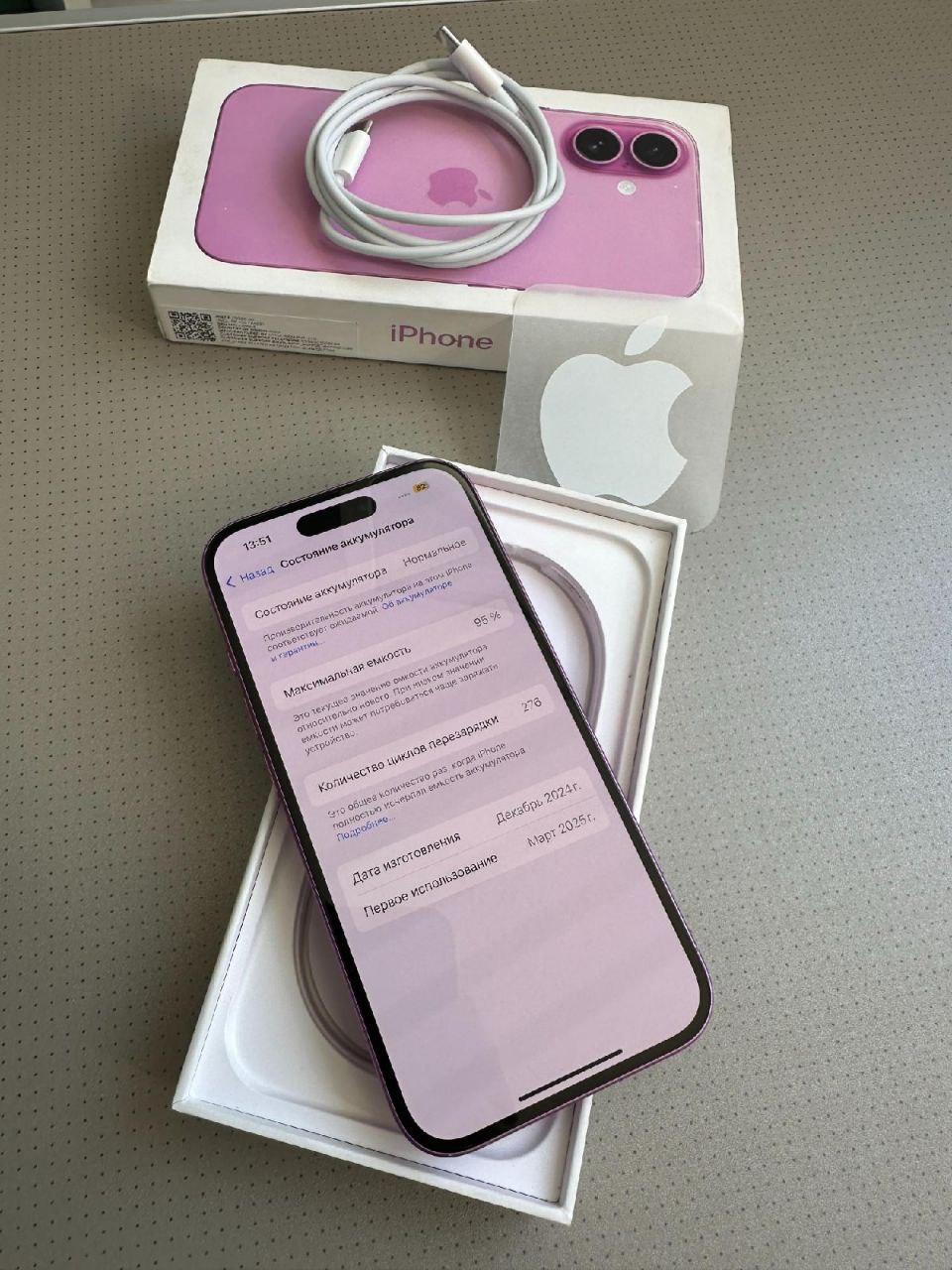 IPhone 16 128гб розовый - Электроника в Москва - фото 5