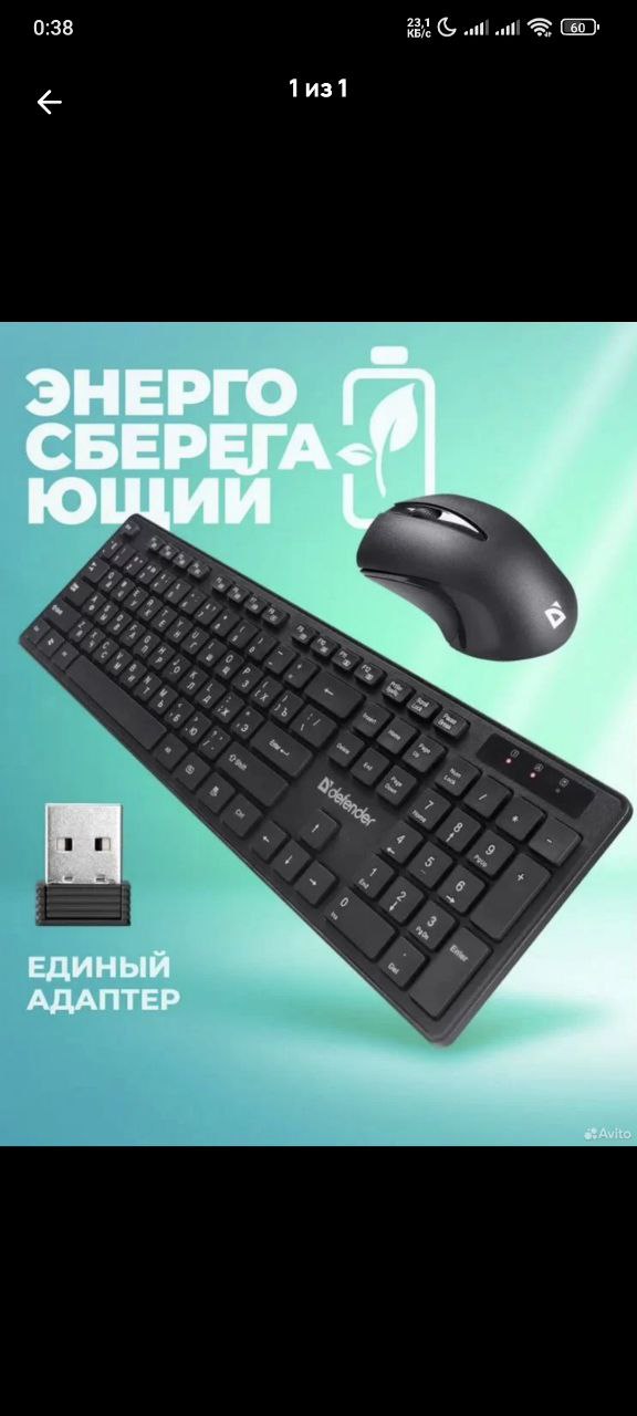 Новые товары на барахолке - Хобби и отдых в Люберцы