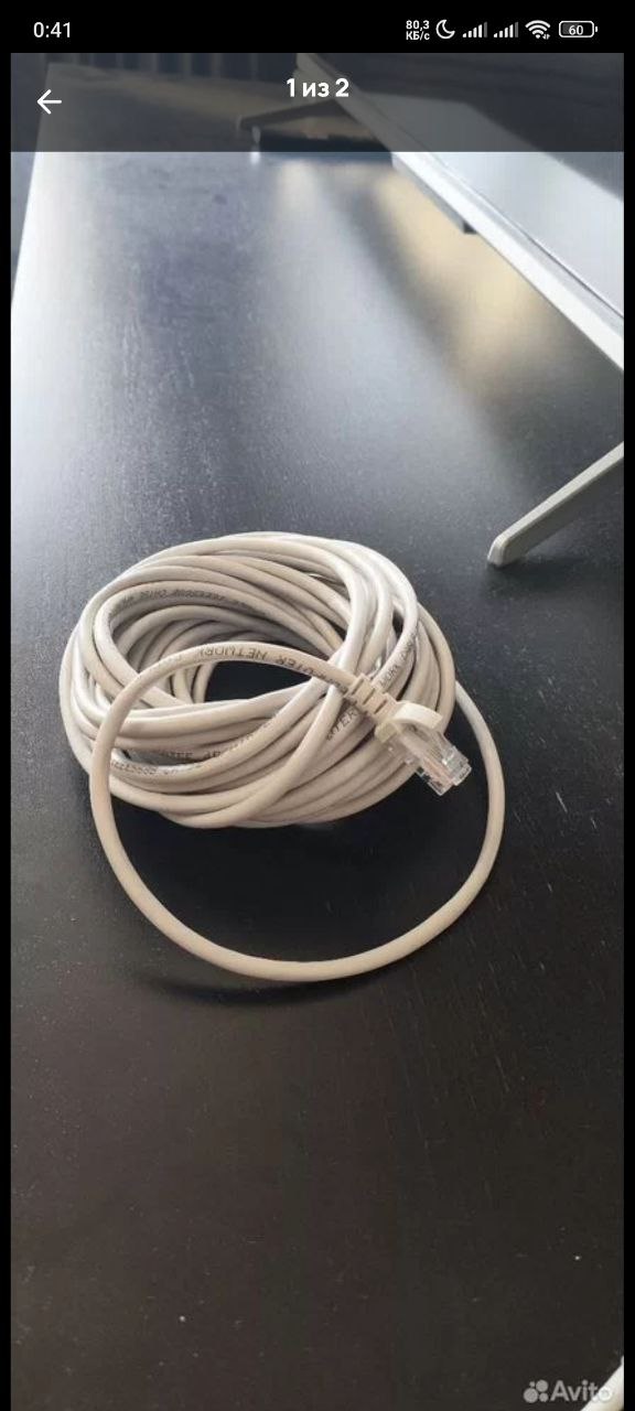 Интернет кабель патчкорд - Электроника в Люберцы