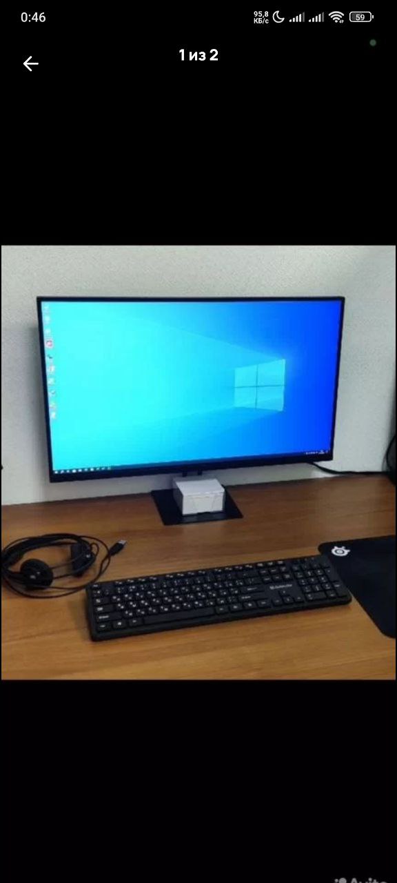 Монитор Xiaomi 27 дюймов новый - Электроника в Люберцы