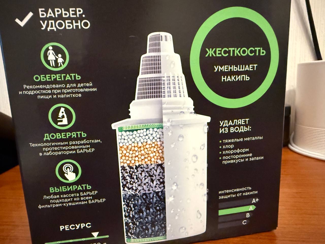 Продажа фильтров для воды - Для дома и дачи в Люберцы - фото 4