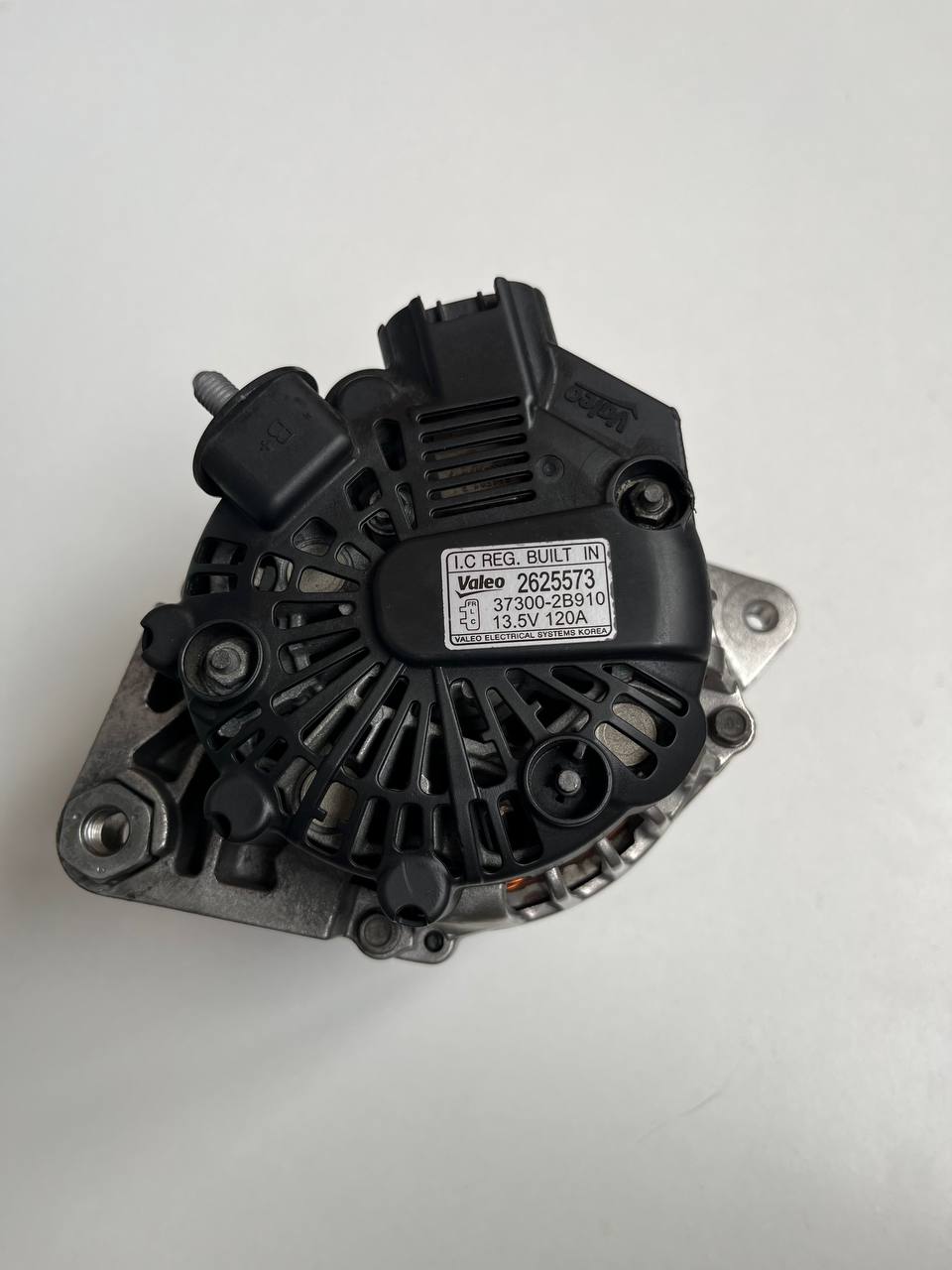 Генератор Kia Hyundai - Запчасти в Люберцы