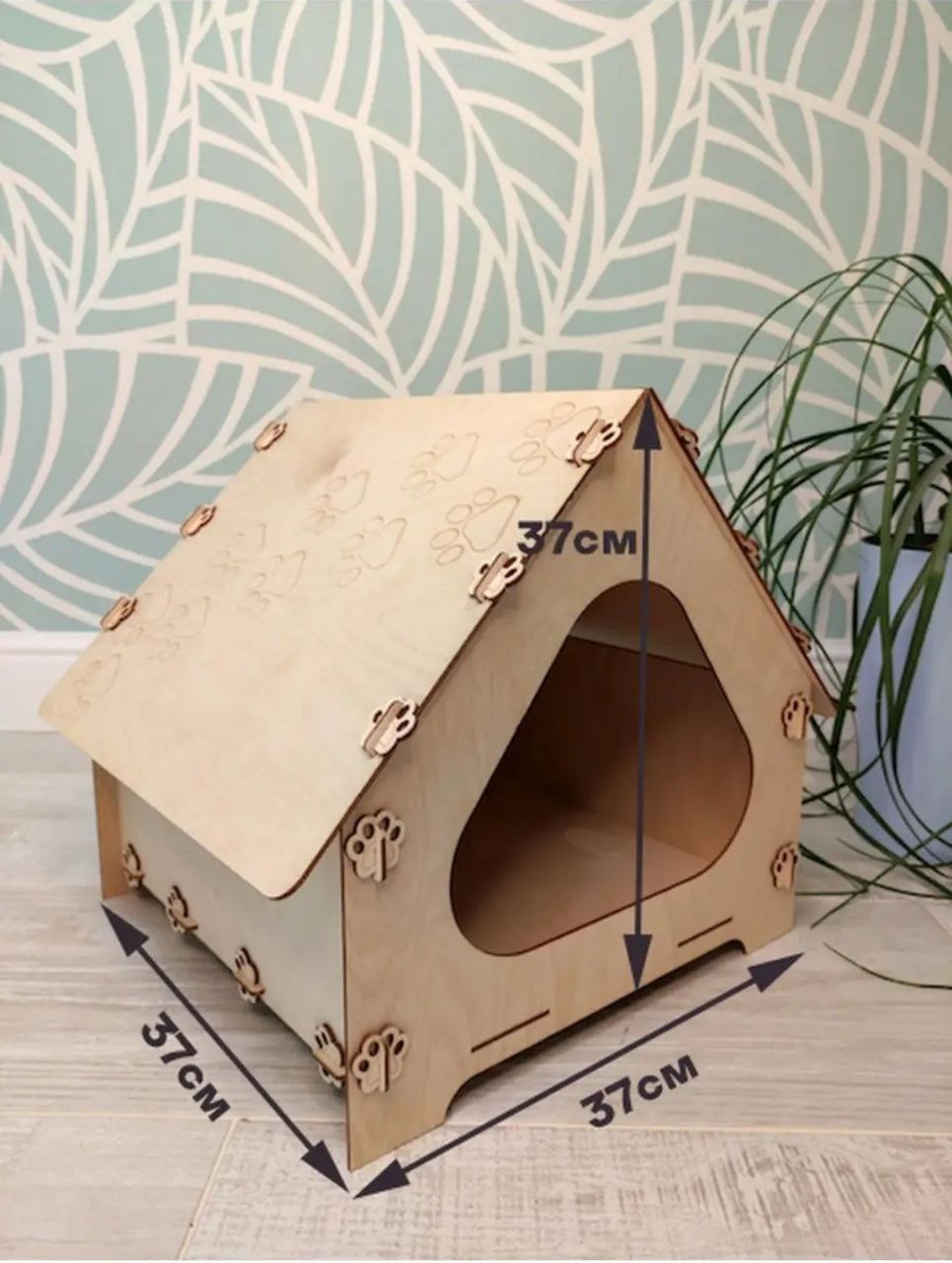 Домик для мелких животных - Животные в Люберцы