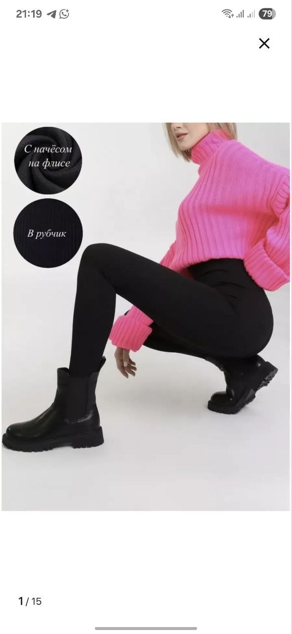 Барахолка Некрасовка Люберцы - Хобби и отдых в Люберцы - фото 4