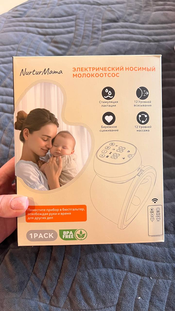 Продажа молокососов - Для дома и дачи в Люберцы - фото 2