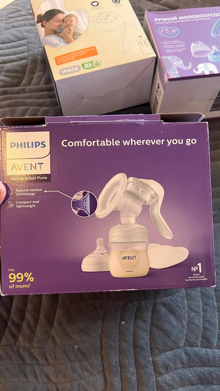 Продажа молокососов - Для дома и дачи в Люберцы - фото 3