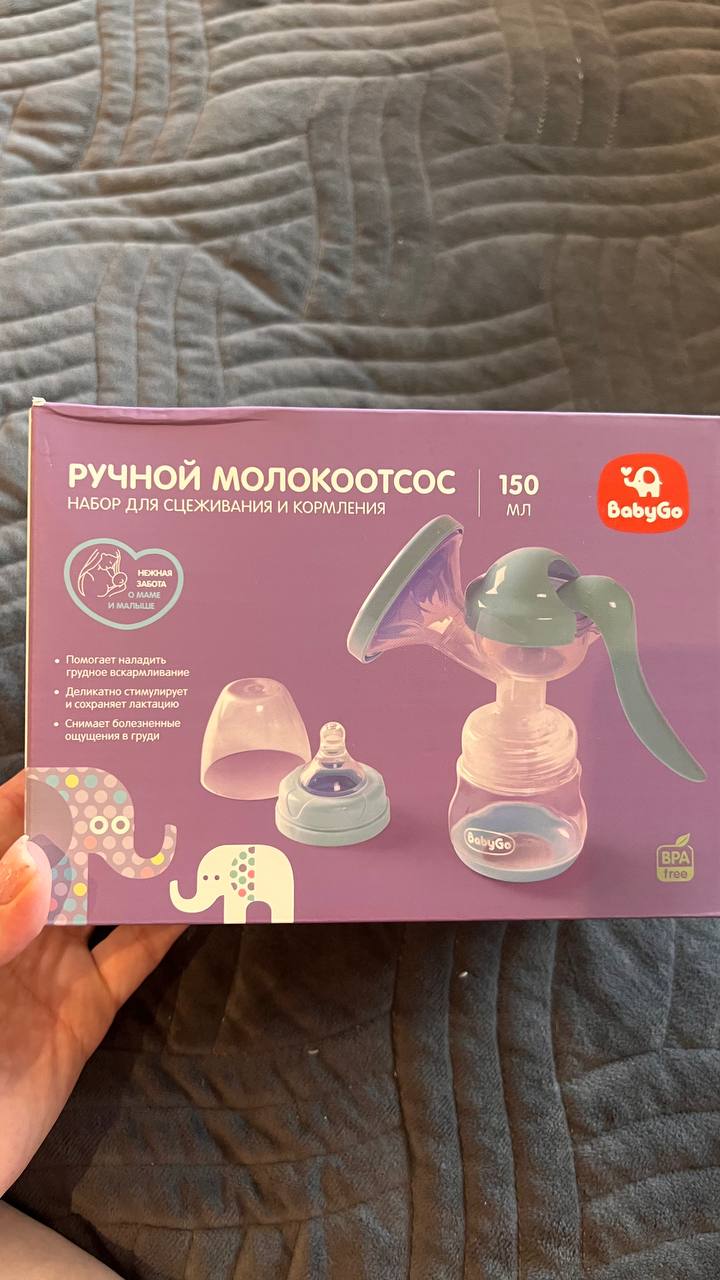 Продажа молокососов - Для дома и дачи в Люберцы - фото 4