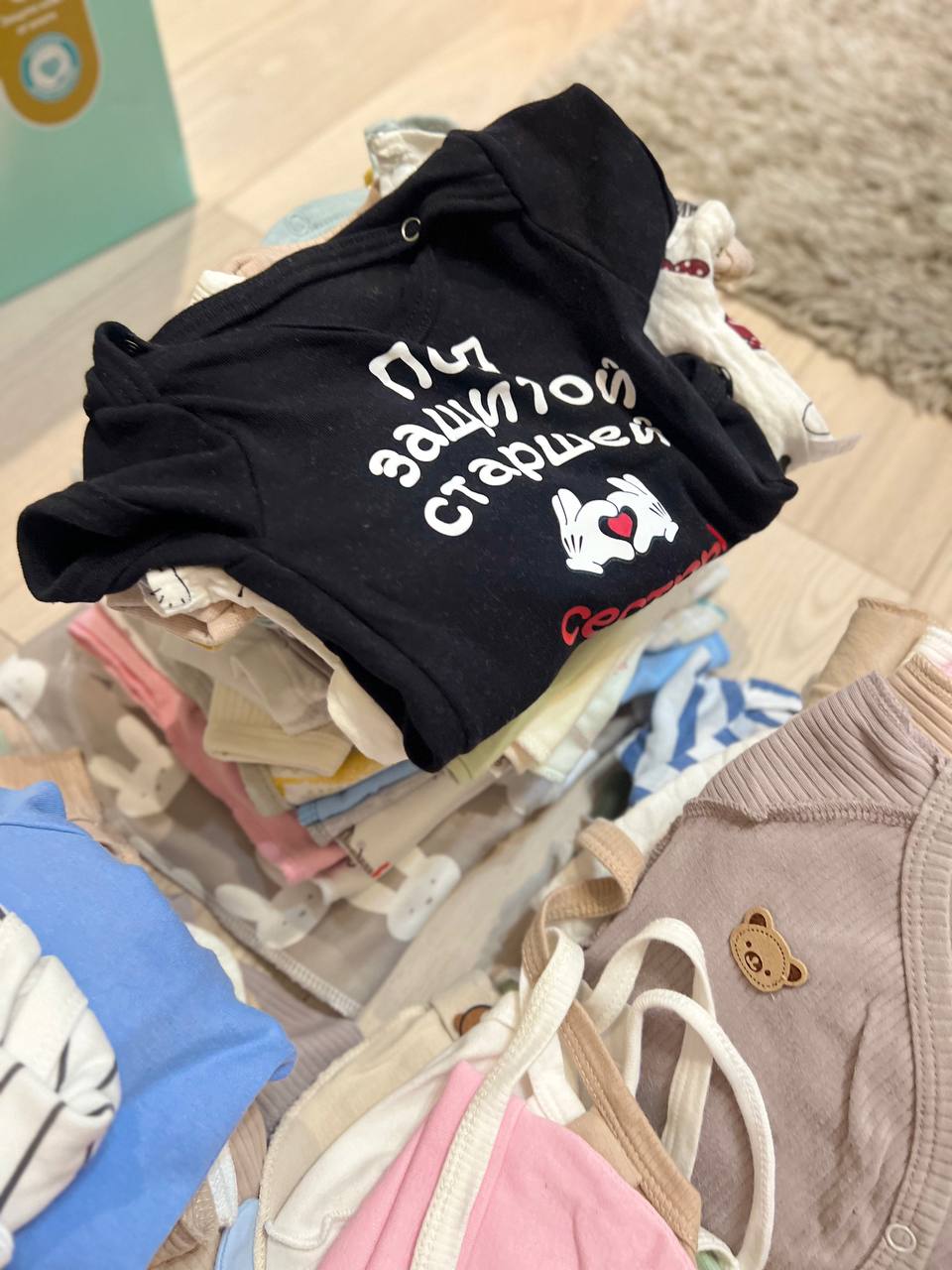 Детские вещи и памперсы - Товары для детей в Люберцы - фото 4