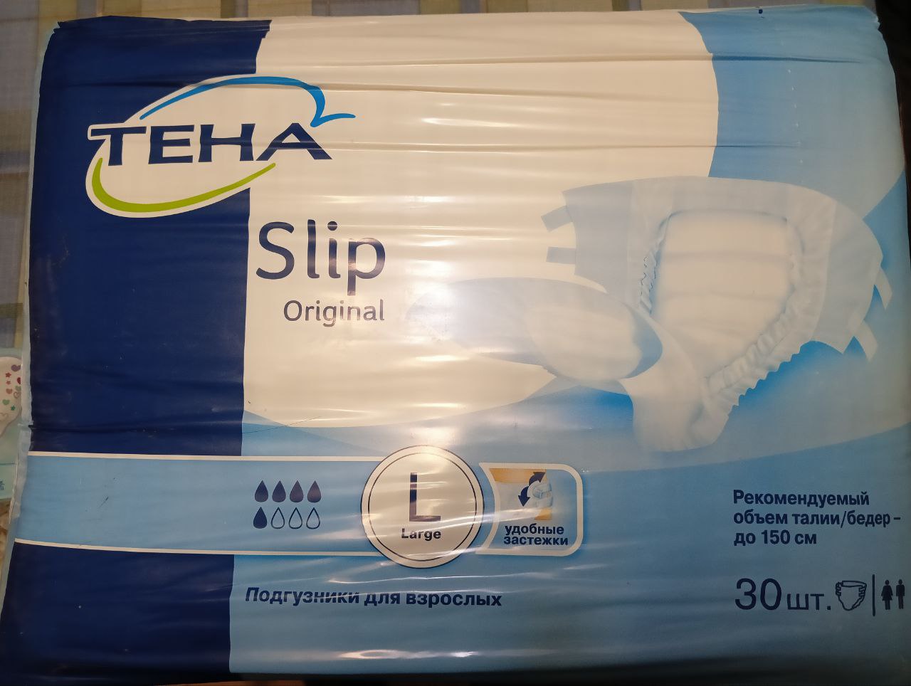 Продам памперсы Тена размер L - частное объявление в Армавир