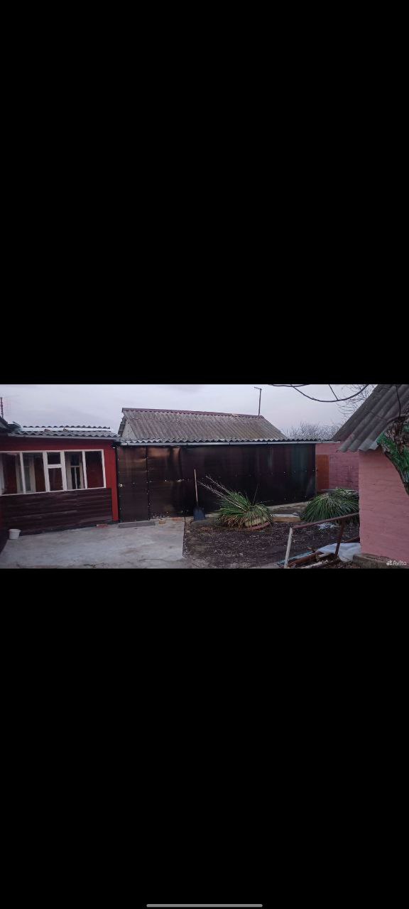 Продается дом в ст.Советская - частное объявление в Армавир