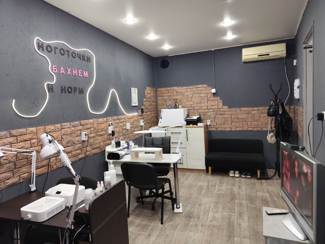 Маникюр для девушек - частное объявление в Армавир