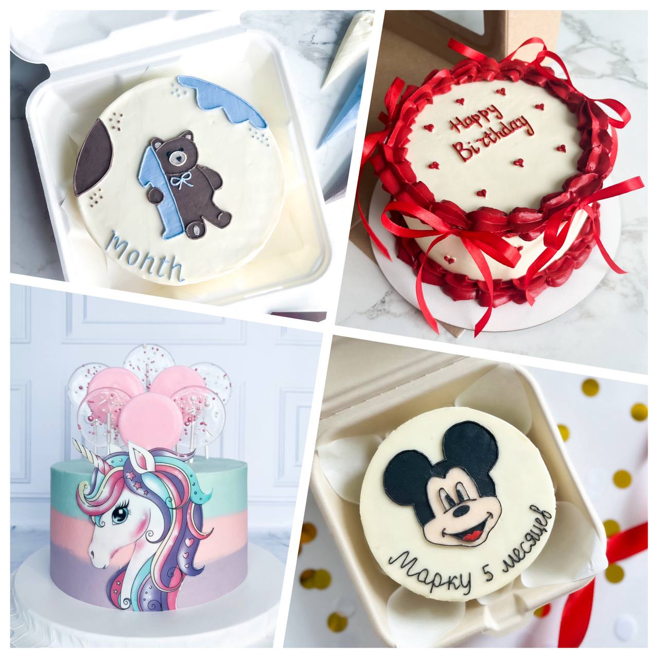 Торты и бенто-торты на заказ - Услуги в Барнаул