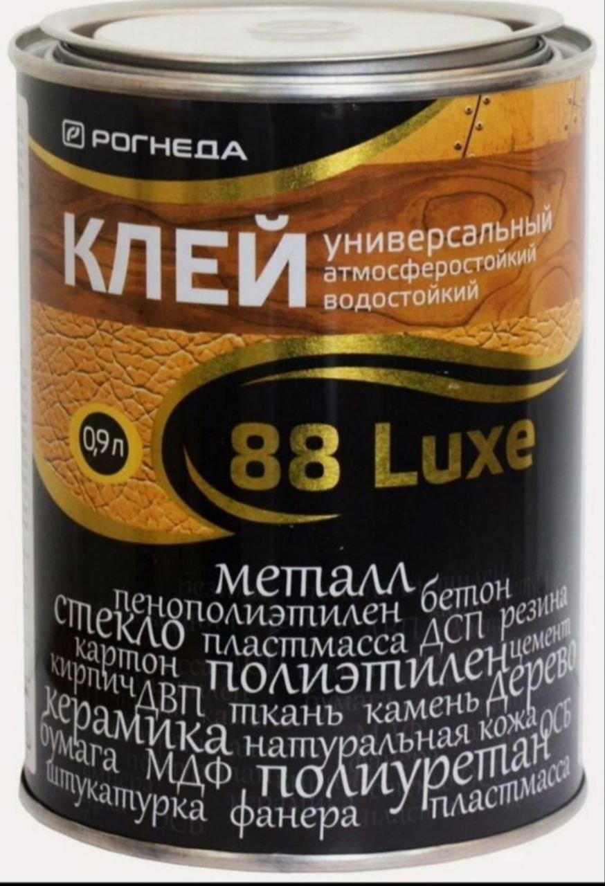 Продажа банок - Для дома и дачи в Нижний Новгород