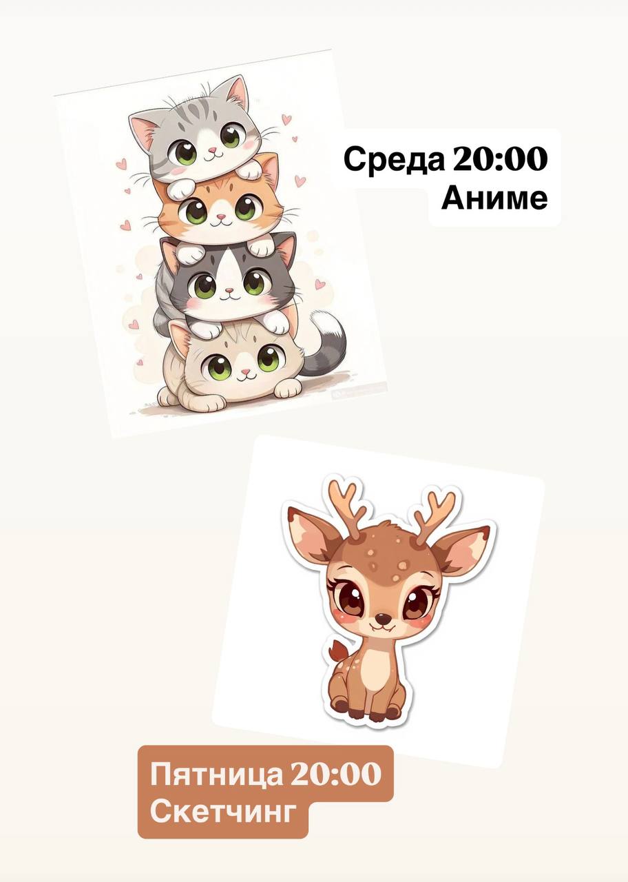 Занятия по рисованию для детей - Хобби и отдых в Нижний Новгород