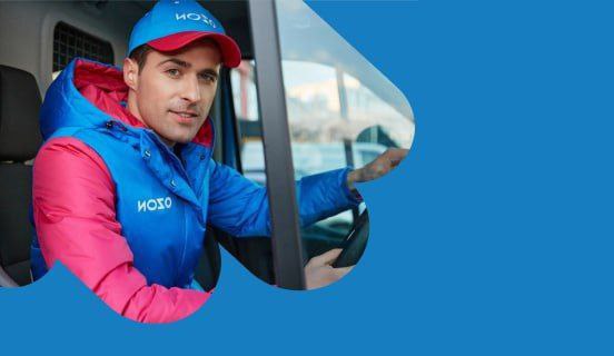 OZON приглашает к сотрудничеству курьеров - частное объявление в Тверь