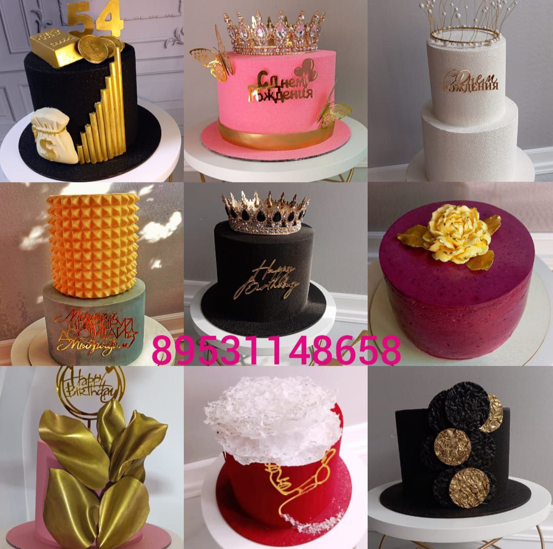 Торты на заказ - Услуги в Новороссийск