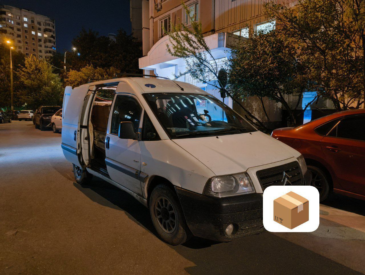 Грузоперевозки - Услуги в Балашиха - фото 4