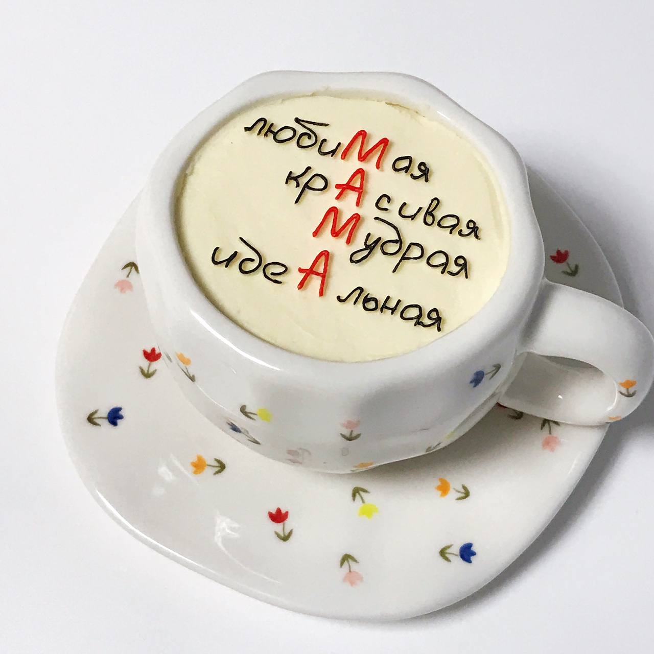 День Матери - заказ подарков - Хобби и отдых в Балашиха