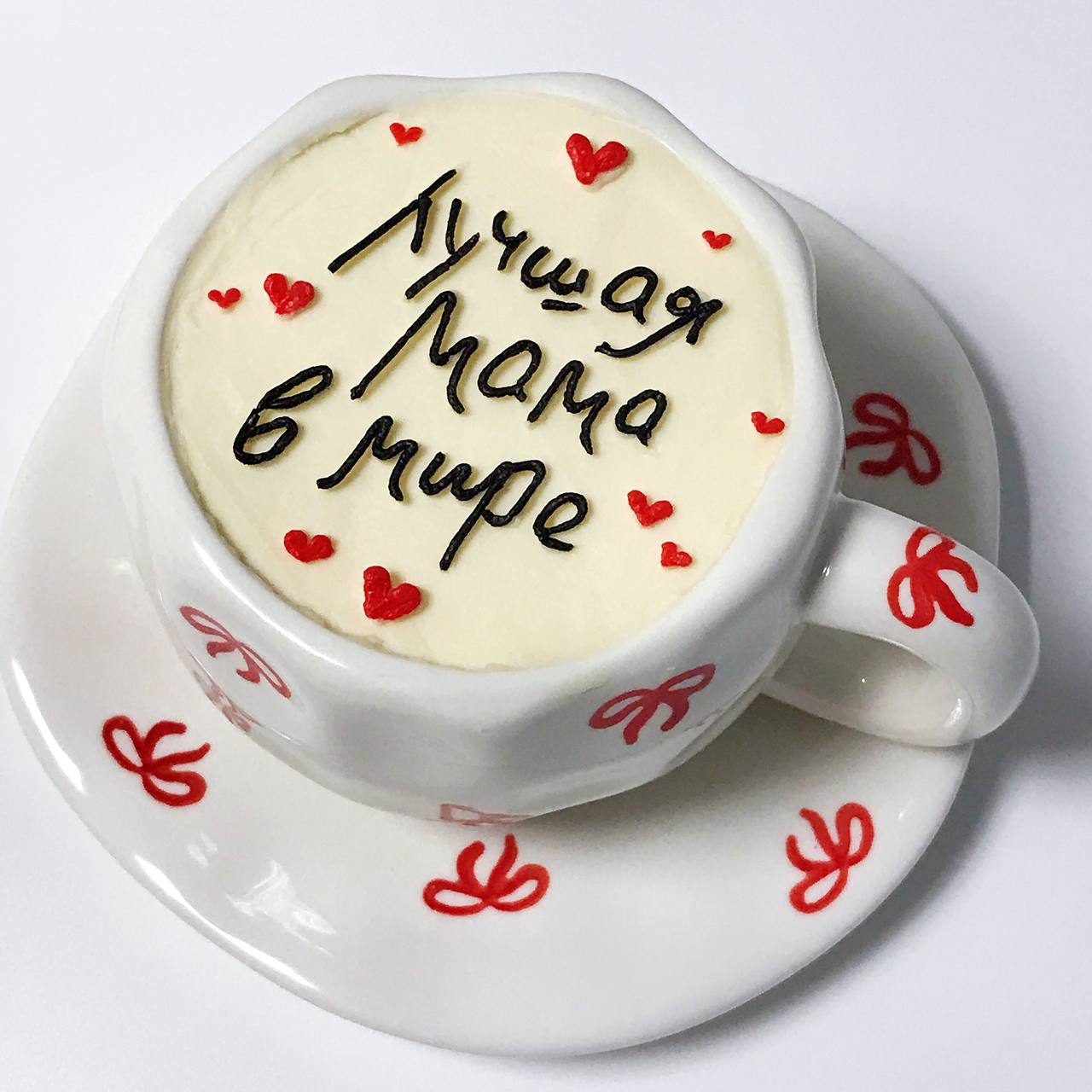 День Матери - заказ подарков - Хобби и отдых в Балашиха - фото 3