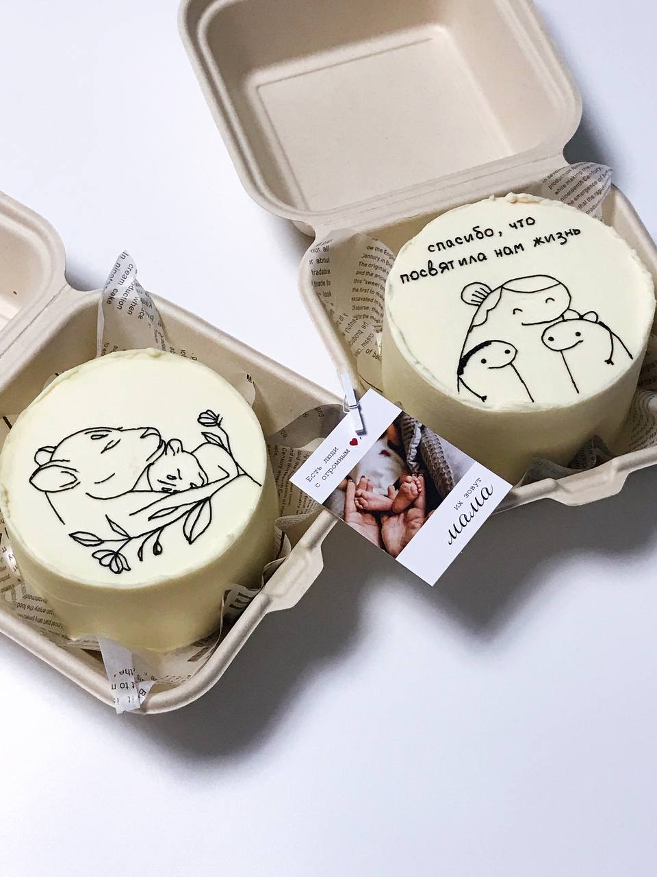 День Матери - заказ подарков - Хобби и отдых в Балашиха - фото 5