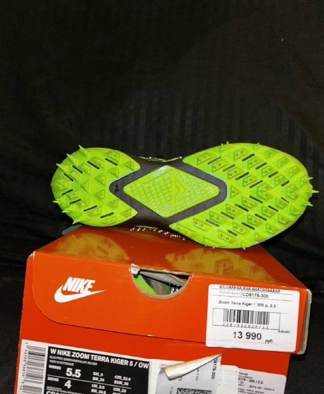 Кроссовки Nike Zoom Terra Kiger OFF-White - Одежда в Балашиха - фото 2