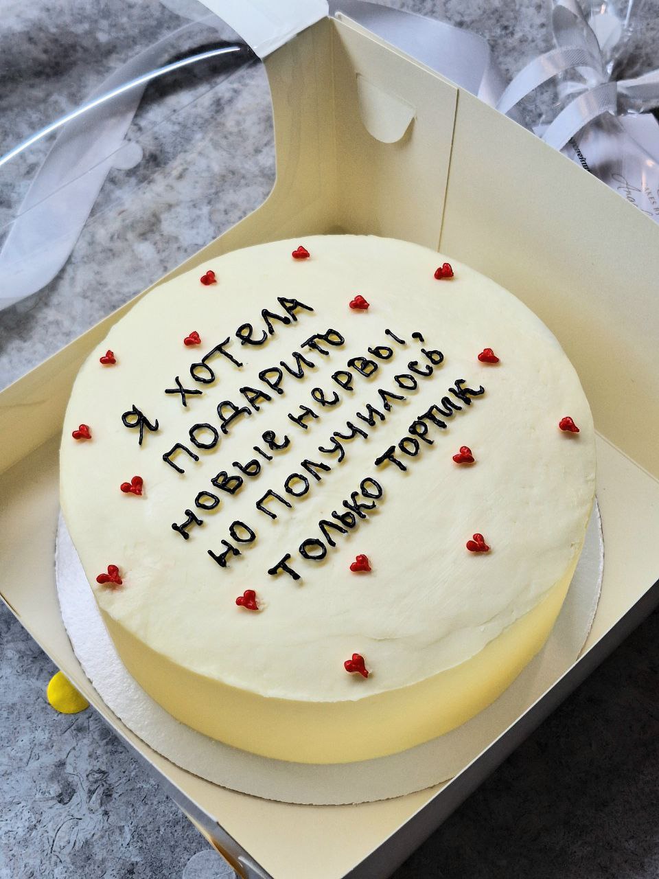 Торты и десерты на заказ - Услуги в Балашиха - фото 6