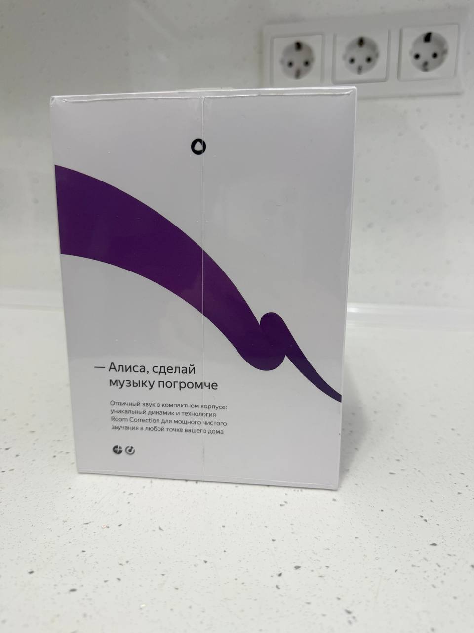 Запечатанная колонка - Электроника в Калининград