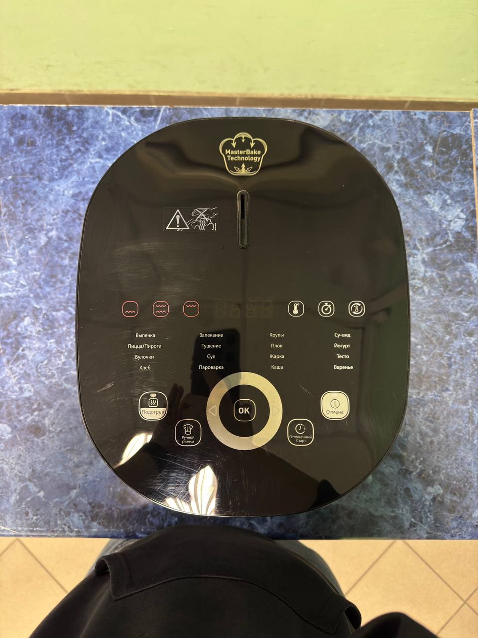 Индукционная мультиварка Tefal RK908A32 - Электроника в Калининград