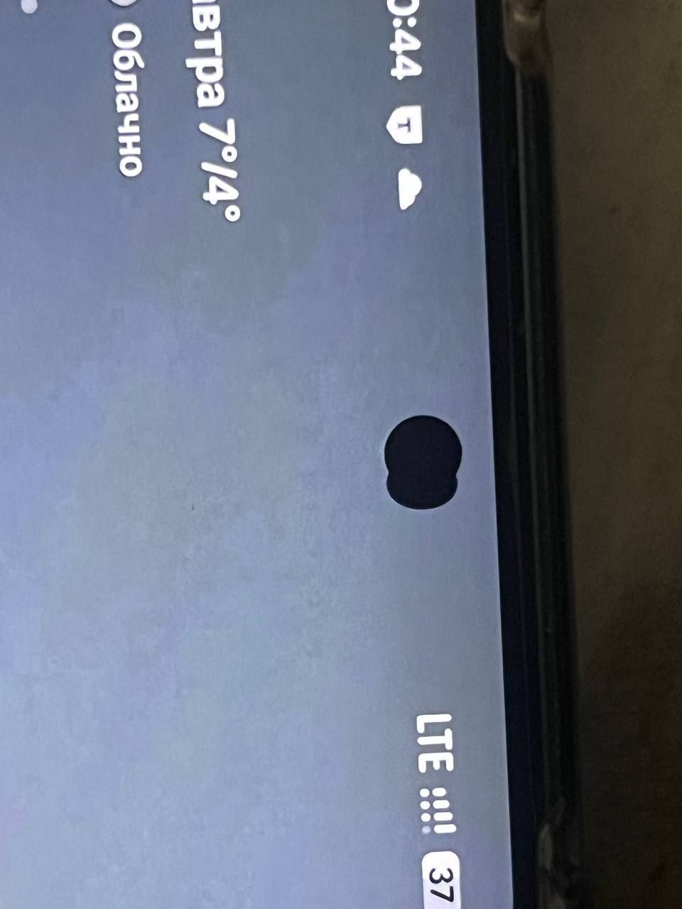 Pixel 8/128 обмен/продажа - Электроника в Калининград - фото 4