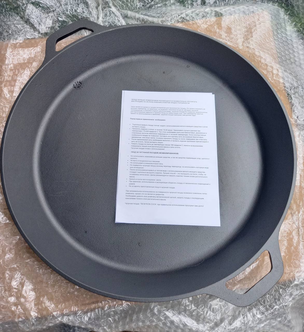 Продажа кухонной утвари и посуды - Для дома и дачи в Калининград - фото 5