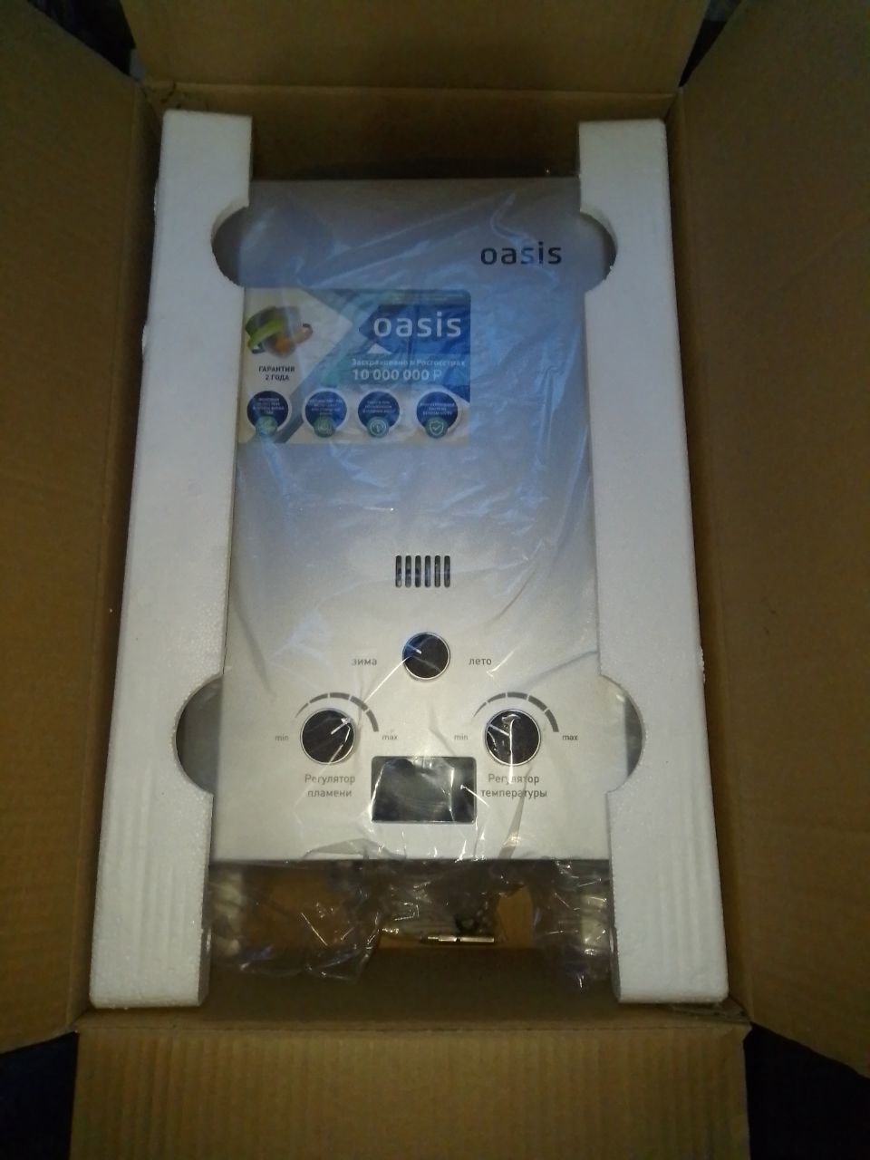 Водонагреватели проточные газовые - частное объявление в Владивосток