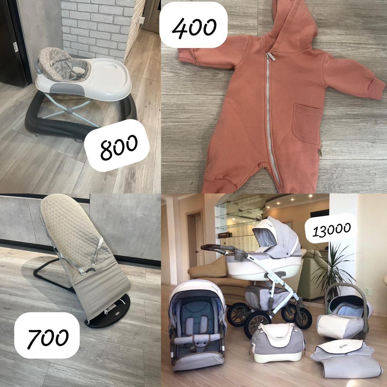 Продам детские товары - Товары для детей в Владивосток