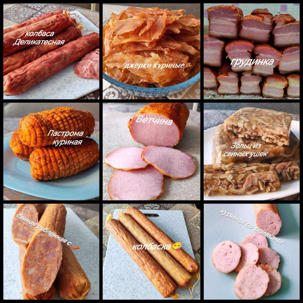 Домашние вкусняшки - Хобби и отдых в Владивосток