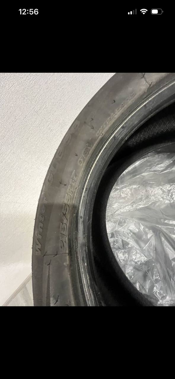 Продажа зимней резины Greanlender Winter GL 868 - Авто в Ставрополь - фото 2