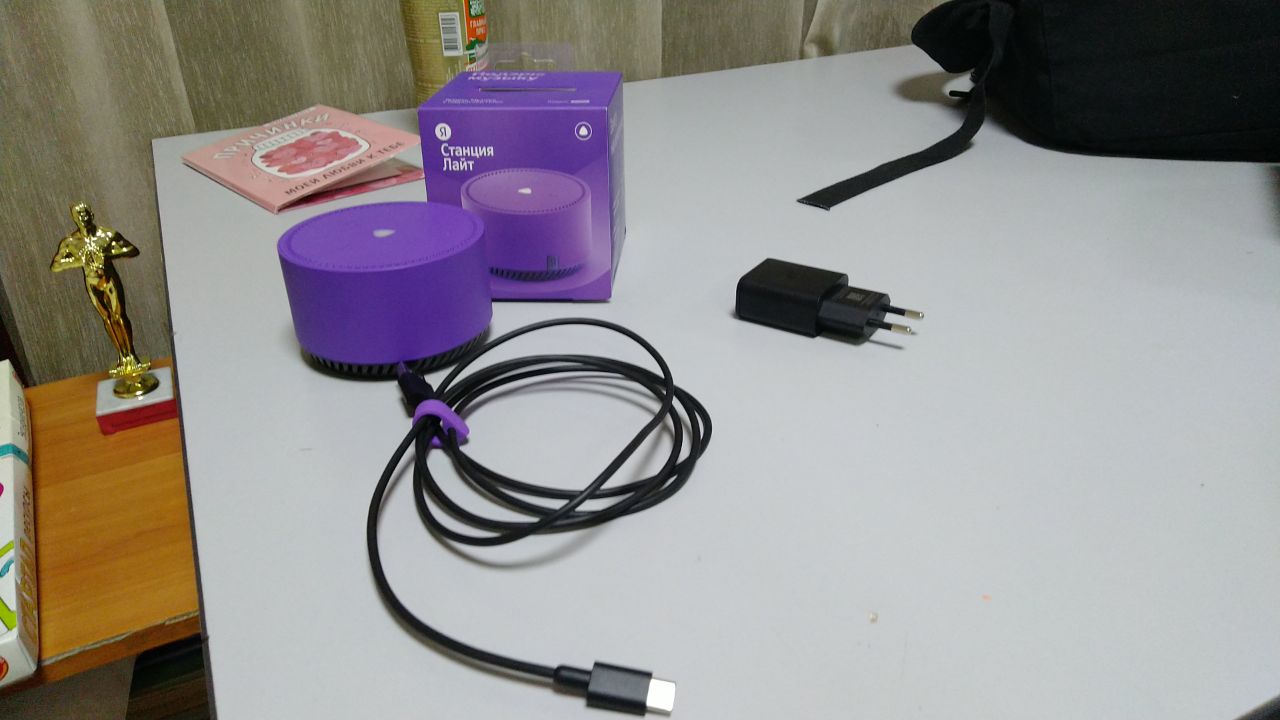 Продаю колонку Алису - Электроника в Барнаул