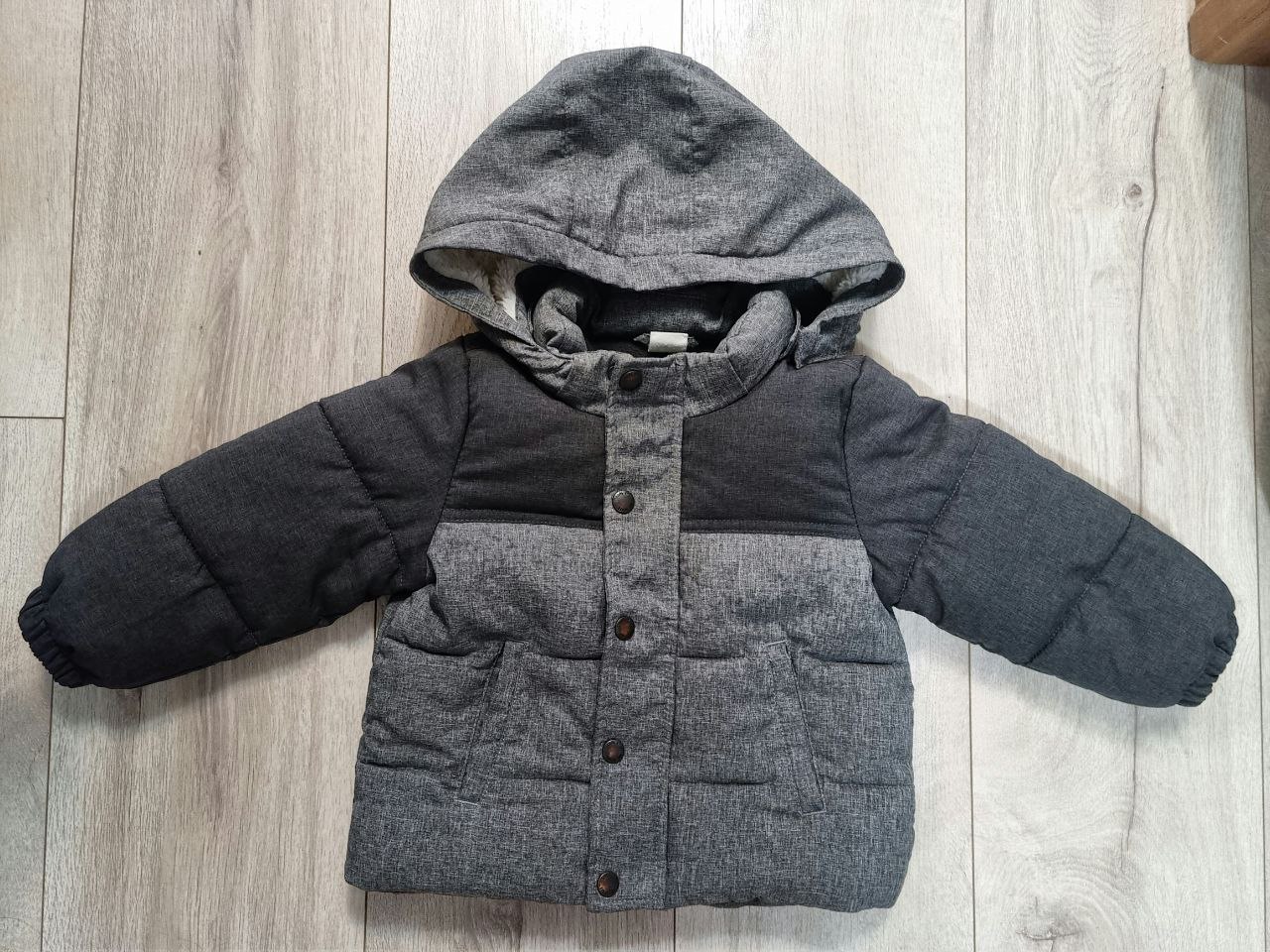 Куртка Zara - частное объявление в Санкт-Петербург