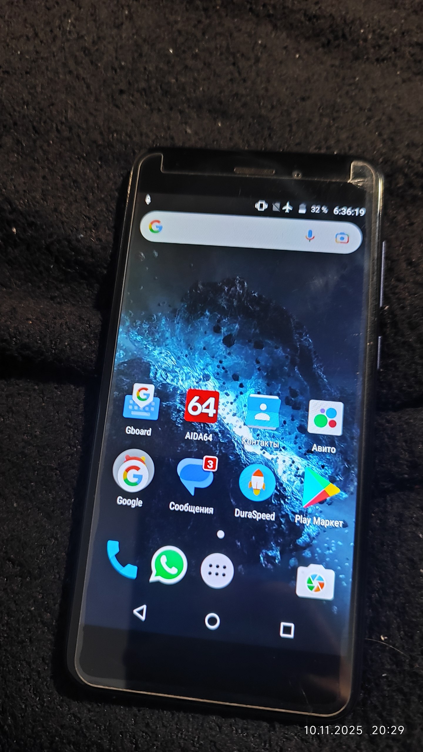 Vernee M5 64гб - Электроника в Санкт-Петербург - фото 3