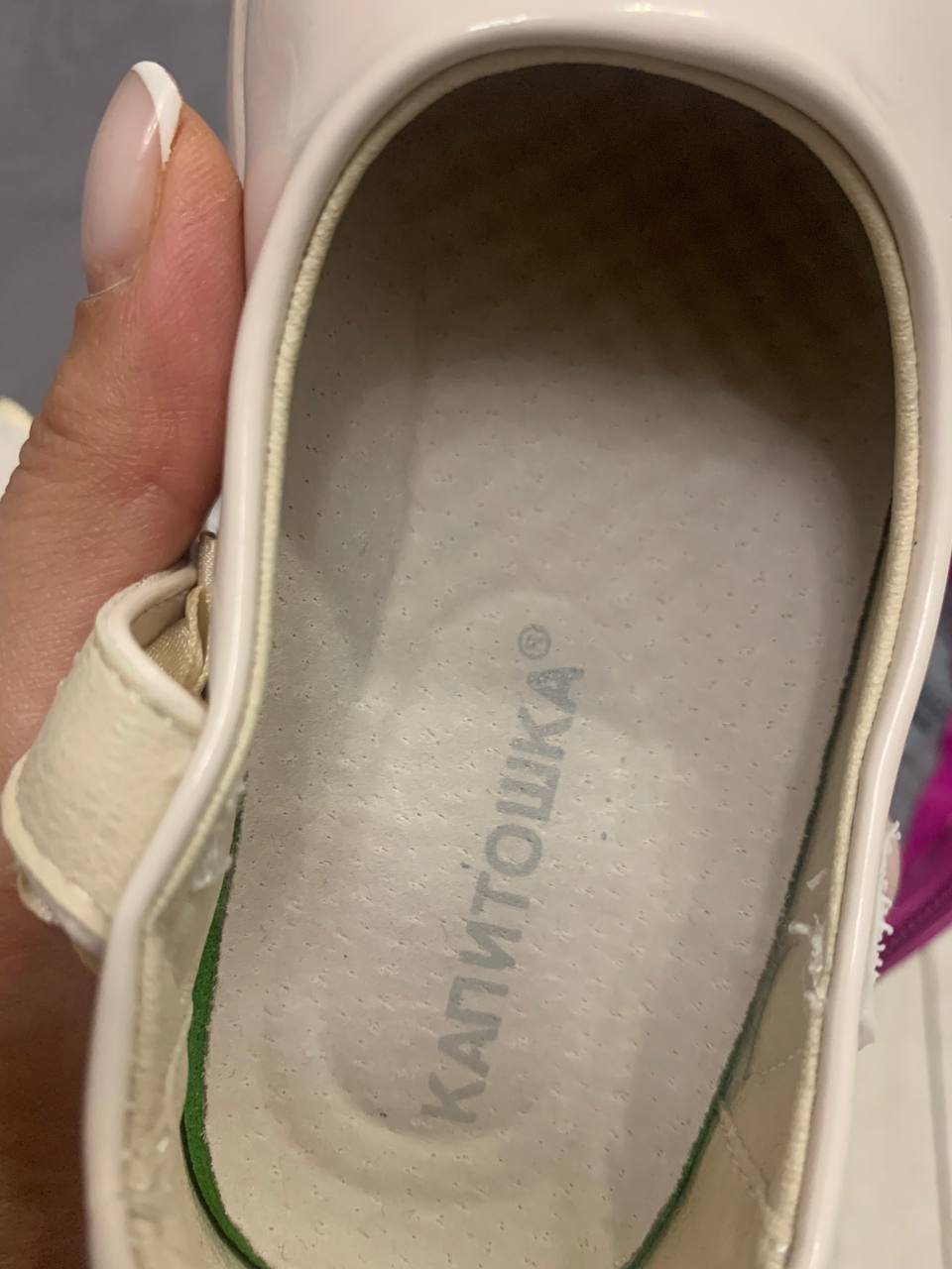 Барахолка Санкт-Петербург - Одежда в Санкт-Петербург - фото 3