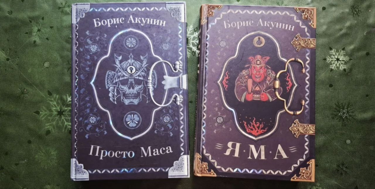 Продажа книг - Хобби и отдых в Санкт-Петербург